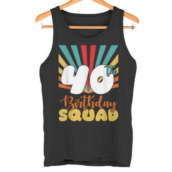 Vintage 1981 40Th Birthday Squad Im Retro-Stil 40 Jahre Alt Tank Top - Geschenkecke