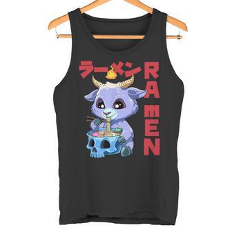 Vintage Ramen Baphomet Otaku Anime Baphomet Tank Top - Geschenkecke