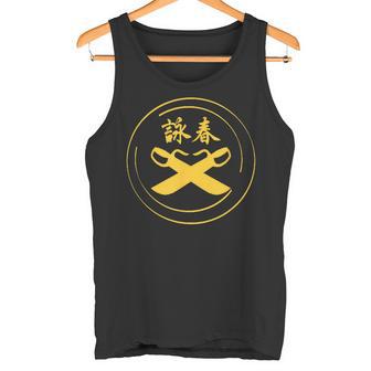 Wing Chun Knife S Tank Top - Geschenkecke