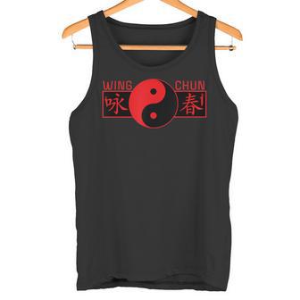 Wing Chun Kung Fu Yin Yang Tank Top - Seseable