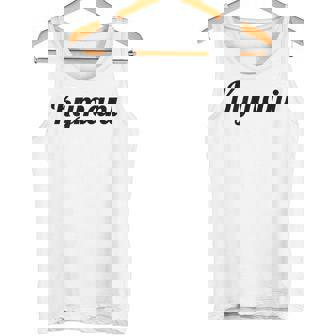 Haut Qui Dit Le Nom Kymani Mignon Pour Adultes Et Enfants – Graphique Débardeur e - Cadeauxyz