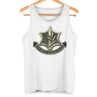 Las Fdi Tzahal Fuerzas De Defensa De Israel Ejército Israelí De Las Fdi Zava Camiseta sin mangas - Regaloses