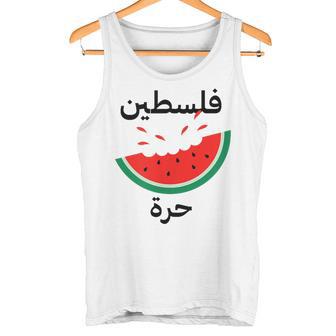 Palestine Map Watermelon Arabic Calligraphy Tank Top - Geschenkecke