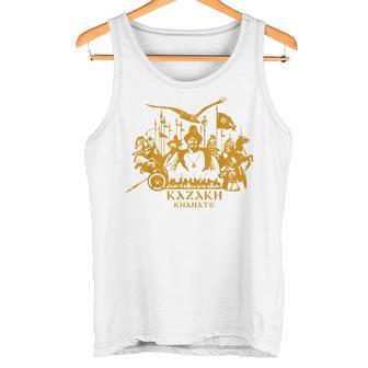 Republic Of Kazakhstan Qazaqstan Kazakhstan Kazakh Flag Tank Top - Geschenkecke