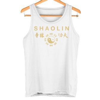 Shaolin Kung Fu Martial Arts Workout Tank Top - Seseable