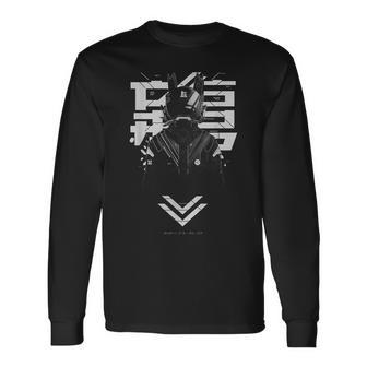 Futuristic Techwear Japanese Cyberpunk Harajuku Langarmshirts - Geschenkecke