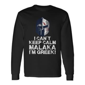 Greek Proud Malaka Greek Spartan Helmet Langarmshirts - Geschenkecke