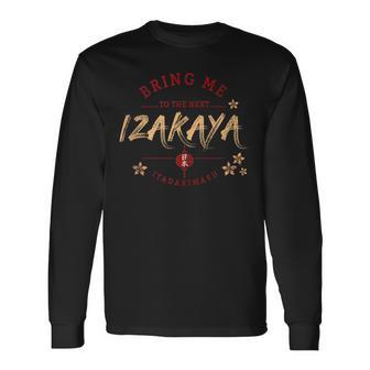 Izakaya Restaurant Vintage Japan Retro Gastronomy Souvenir Tank Top Long Sleeve T-Shirt - Monsterry