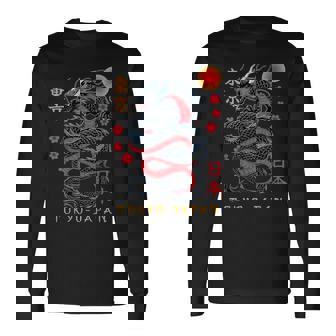 Japanese Dragon Tokyo Japan 80'S Asian Mythical Anime Tattoo Long Sleeve T-Shirt | Seseable UK