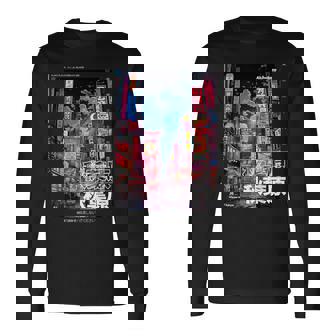 Japanese Streetwear Retro Aesthetic Akihabara Tokyo Graphic Long Sleeve T-Shirt | Mazezy