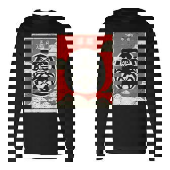 Muñeca Daruma Retro Japón Envejecido Y Budismo Zen Daruma Camiseta de manga larga - Regaloses