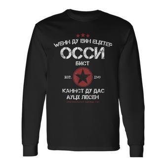 Wenn Du Ein Echter Ossi Bist Kannst Du Das Auch Lesen Ddr Langarmshirts - Geschenkecke