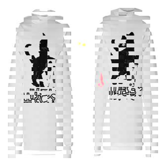 Cat What En Police Japonaise Nani Chat Avec Couteau T-shirt à manches longues - Cadeauxyz