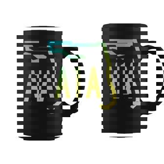 A1A Beachfront Avenue Atlantic Ocean Souvenir Premium Graphic Print Coffee Mug - Monsterry