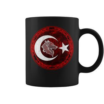 Ayyildiz Wolf Bozkurt Tassen - Geschenkecke