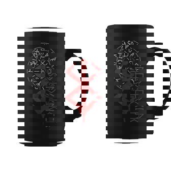 Berserk Rune & Viking Compass Norse Mythology Coffee Mug | Mazezy