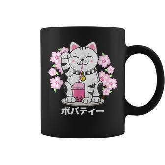 Boba Bubble Tea Anime Kawaii Sakura Chat Porte-Bonheur Maneki Neko Tasse - Cadeauxyz