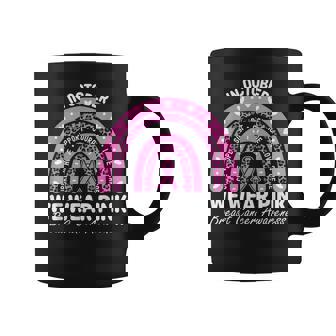 Breast Cancer Awareness Month In October We Wear Pink Ribbon Coffee Mug | Mazezy