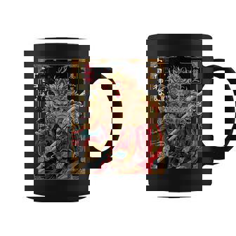 Chinese Mythology Sun Wukong Ancient Taoism Coffee Mug - Thegiftio