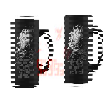 Cool Anime Manga Character Coffee Mug - Monsterry