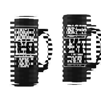 Cyka Blyat Rush B Cs Go Jeu De Chance Russe Tasse - Cadeauxyz