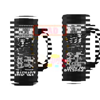Dad Birthday Crew Movie Night Theme Matching Party Coffee Mug - Monsterry