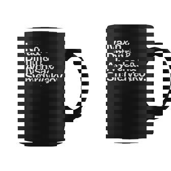 Dostoievsky Los Hermanos Karamazov Taza de café - Regaloses