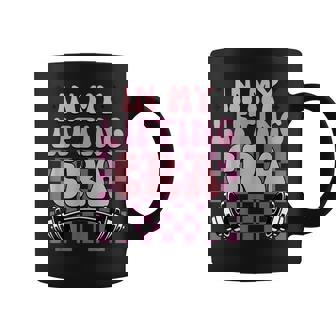 In My Era Lifting Squat Weight Lifting Personal Trainer Coffee Mug - Monsterry