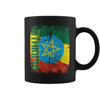 Ethiopia Flag Children Tassen - Geschenkecke