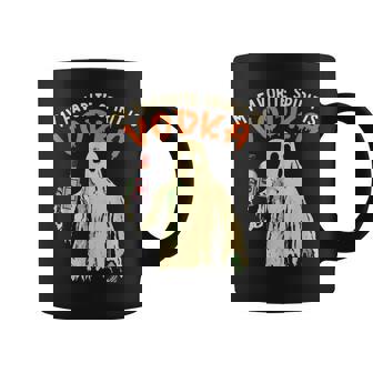 My Favorite Spirit is Vodka Halloween Party Adult Graphic Print Coffee Mug - Monsterry