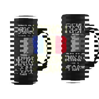 French Drinking Team France Flag Drinking Coffee Mug - Thegiftio UK