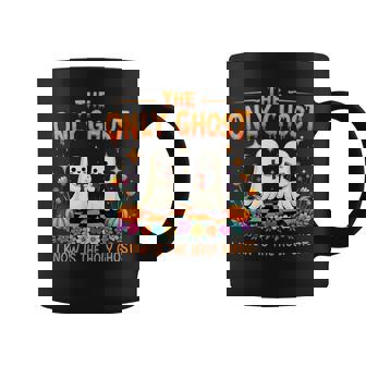 The Only Ghost I Know Is The Holy Ghost Jesus Christian Coffee Mug - Seseable