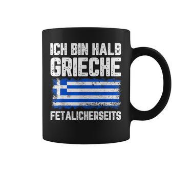 Greece For Proud Greek Roots Tassen - Geschenkecke