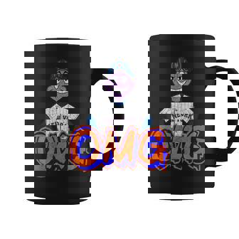 Grimace-Omg New York Coffee Mug - Thegiftio UK