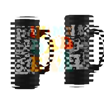 Groovy In My Dad Era Dad Father Daddy Coffee Mug - Thegiftio UK