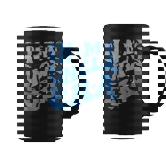 Groovy Retro Vintage Quotes In My Uncle Era Birthday Coffee Mug - Thegiftio UK
