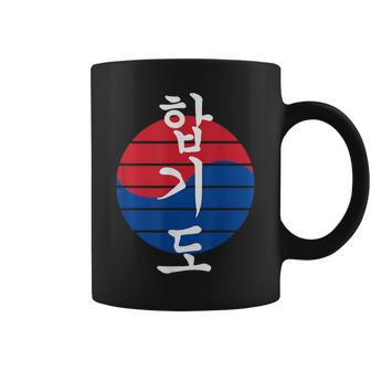 Hapkido Tassen - Geschenkecke