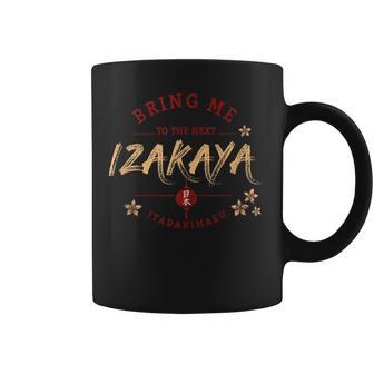 Izakaya Restaurant Vintage Japan Retro Gastronomy Souvenir Tank Top Graphic Print Coffee Mug - Monsterry