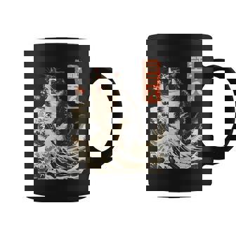 Japanese Cat Lover Harajuku Anime Style Cat Coffee Mug | Seseable UK