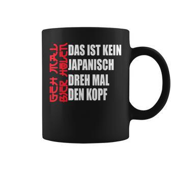 Japanese Geh Mal Bier Holen Beer Drinker Tassen - Geschenkecke