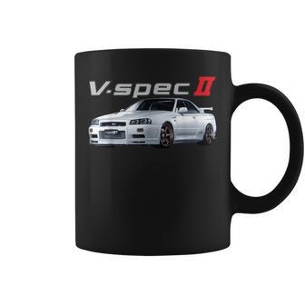 Jdm Auto R34-Spec Ii Rb26 Skyline Tassen - Geschenkecke