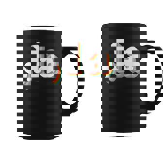 Kamala Harris Tasse - Cadeauxyz