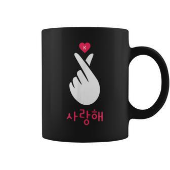 Kpop Finger Heart K-Pop Korean Saranghae Fan Tassen - Geschenkecke