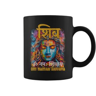 Lord Shiva Hinduism Om Namah Shivaya Hindu Mantra Tassen - Geschenkecke