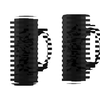 Love Hanzi Personnage Chinois Kanji Calligraphie Culture Cadeau Tasse - Cadeauxyz