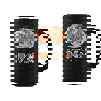 I Love Kimchi Stew Soup Spice Traditional Korean Side Dishes Graphic Print Coffee Mug - Monsterry