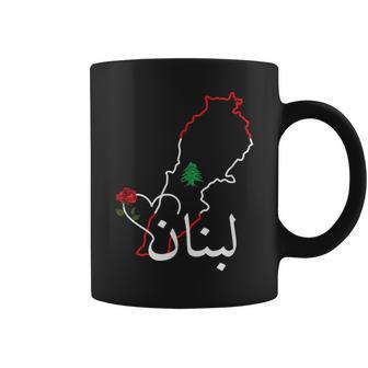 I Love Lebanon Lebanese Flag Lebanese Flag Lebanon Tassen - Geschenkecke