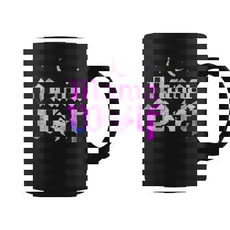 Mama Wolf Wolves Wild Lover Mom Mother Coffee Mug - Monsterry