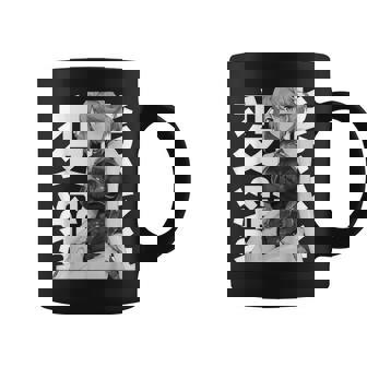 Manga Otaku Summer Kawaii Beautiful Lewd Waifu Taza de café - Regaloses