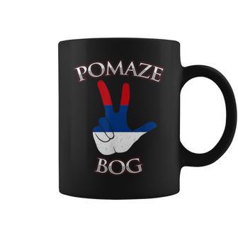 Pomaze Bog Balkan Serbia Tassen - Geschenkecke